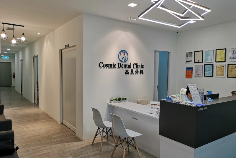About Cosmic Dental - Caring for every smile